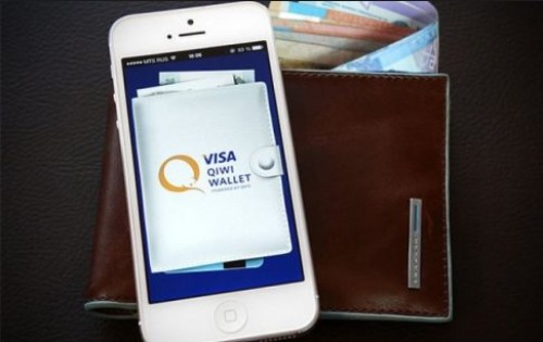 Как пополнить Киви кошелек, пополнение через терминал, пополнить Qiwi с карты и телефона, кошелёк онлайн